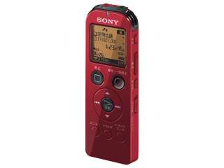 OFFICIAL SONY Linear PCM IC Recorder FM Radio ICD UX523F R 4GB  