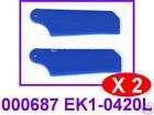   Esky E020 Big Lama MD500 53 1 53Q US  Boutiques  global mart1