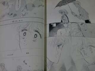 Chocolate Christmas Manga Naoko Takeuchi Sailor Moon  