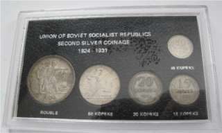 RUSSIA SILVER RUBLE KOPECK SET CASED XF/AU 1924  