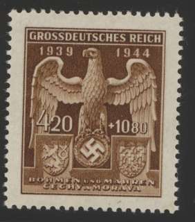 Stamp Germany Bohemia Czechoslovakia Mi 134 Sc 23 WWII Nazi Swastika 