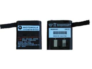 Battery for MOTOROLA TalkAbout FV500 T4800 T4900 T6500R EM1000R MJ270R 