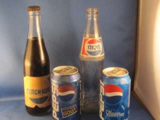 Vintage Collectible Foreign Pepsi Bottles & cans   Russian etc 