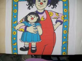 THE BIG COMFY COUCH MOLLY BEACH TOWEL COTTON 1997 RARE  