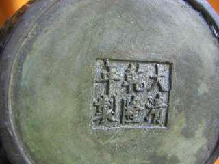ancient Chinese Antique Bronze Eagle vase sculpture  