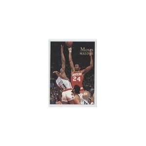  1996 Topps Stars #27   Moses Malone Sports Collectibles