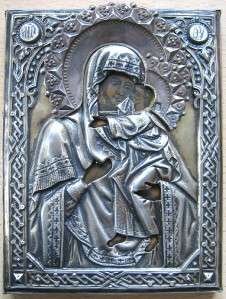 RARE 1894 RUSSIAN ICON VIRGIN with CHILD silver oklad  