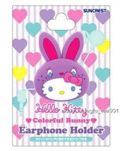 Hello Kitty in Bunny iPhone Earphone Cord Holder Clip  