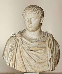 Geta was the younger son of Septimius Severus by his second wife Julia 