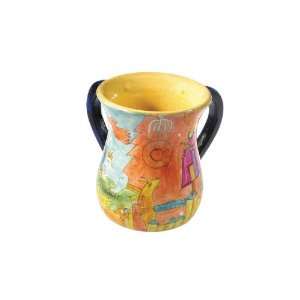  Yair Emanuel Ritual Hand Washing Cup with Jewish Imagery 