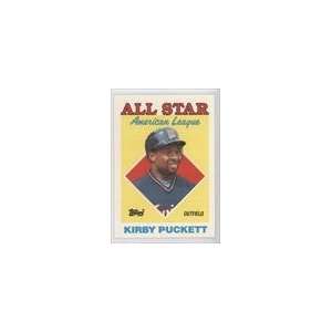    1988 Topps Tiffany #391   Kirby Puckett AS Sports Collectibles