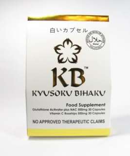 SETS KB Kyusoku Bihaku Glutathione/Whitening Pills  