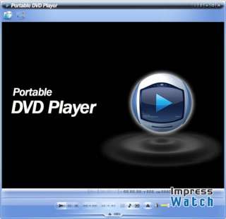   PORTABLE DVD PLAYER USB SD GAME AV IN & OUT FM TV RADIO New  