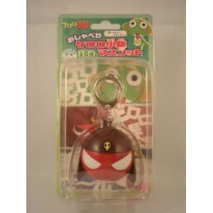  Sgt Frog Keroro Gunso Talking Sound Drop Mascot Keychain Toys & Games