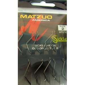  Matzuo Sickle Live Bait Hooks (Black Chrome, 2): Sports 