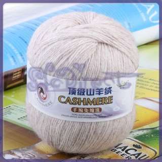 20 Color Soft Cashmere Yarn Craft Weaving Knitting Loom  