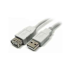  1 Foot USB Extension Cable A to A M/F Electronics