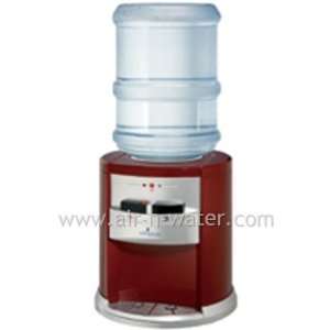 Vitapur VWD2636RED Countertop Hot & Cold Water Dispenser  